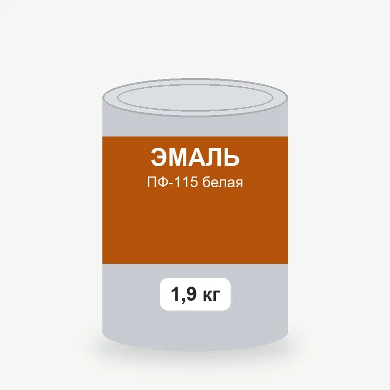 Эмаль ПФ-115 белая, 1,9 кг