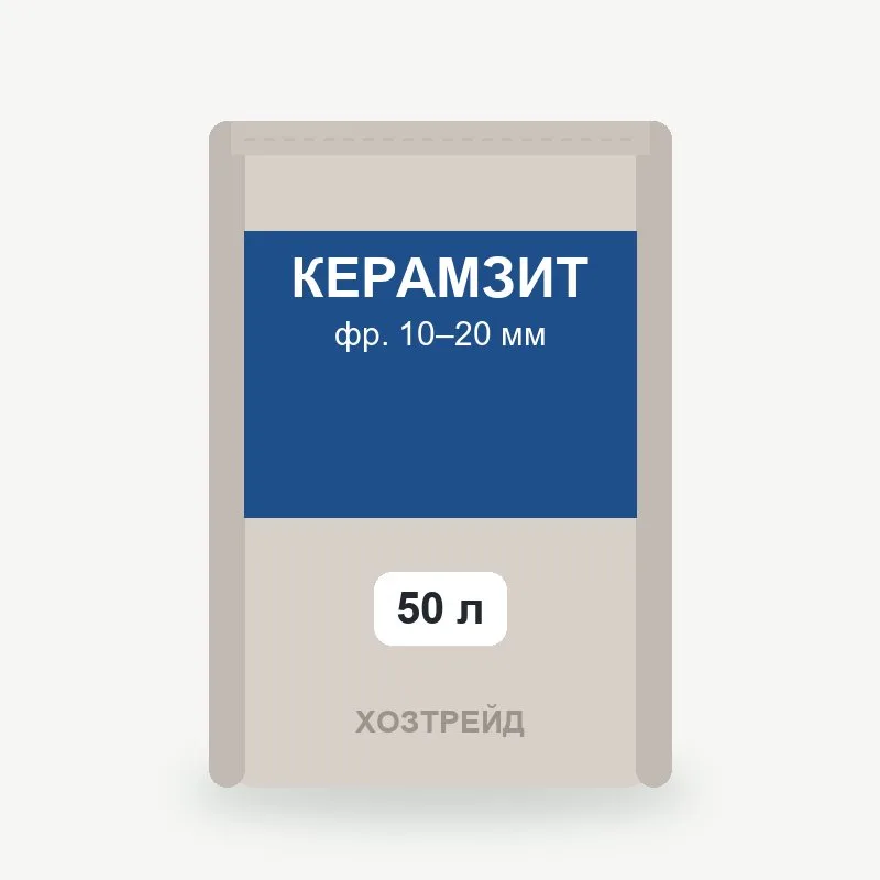 Керамзит фр. 10–20 мм, 50 л