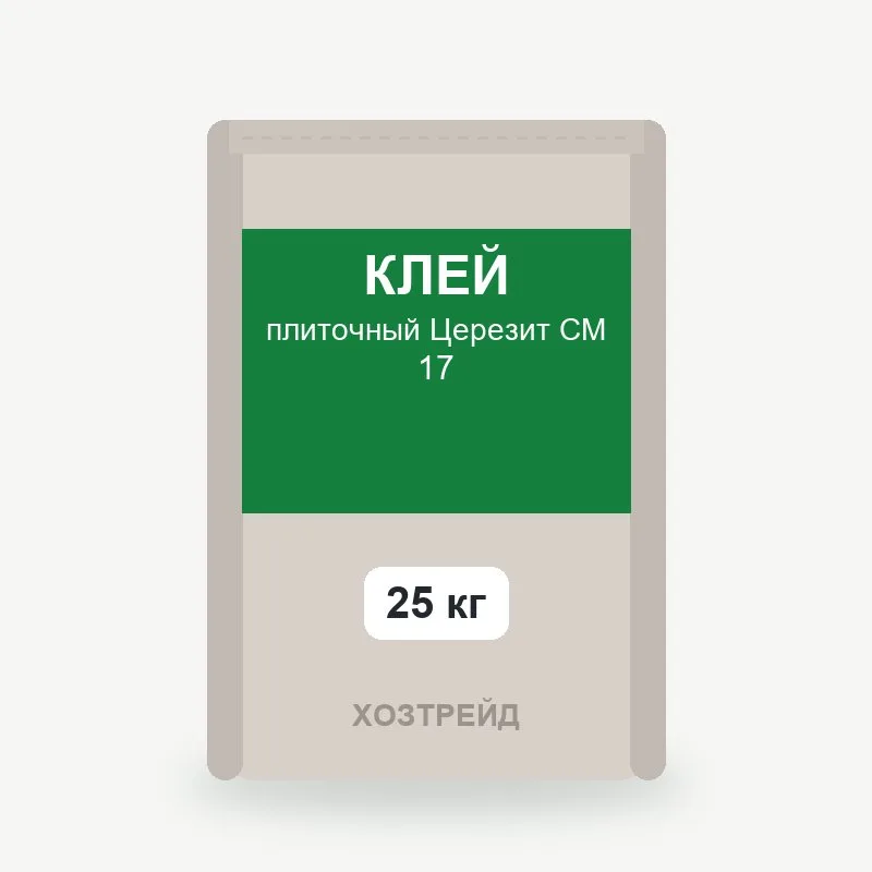 Клей плиточный Церезит CM 17 25 кг