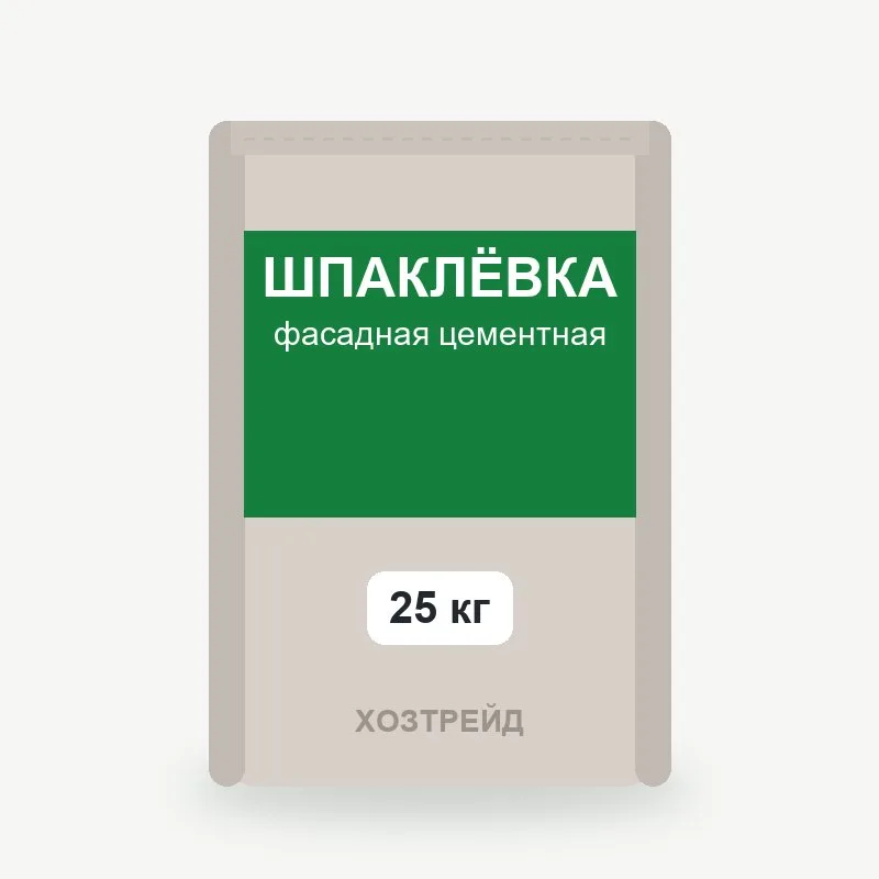 Шпаклёвка фасадная цементная 25 кг