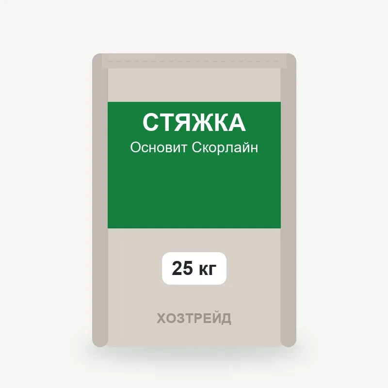 Стяжка Основит Скорлайн 25 кг
