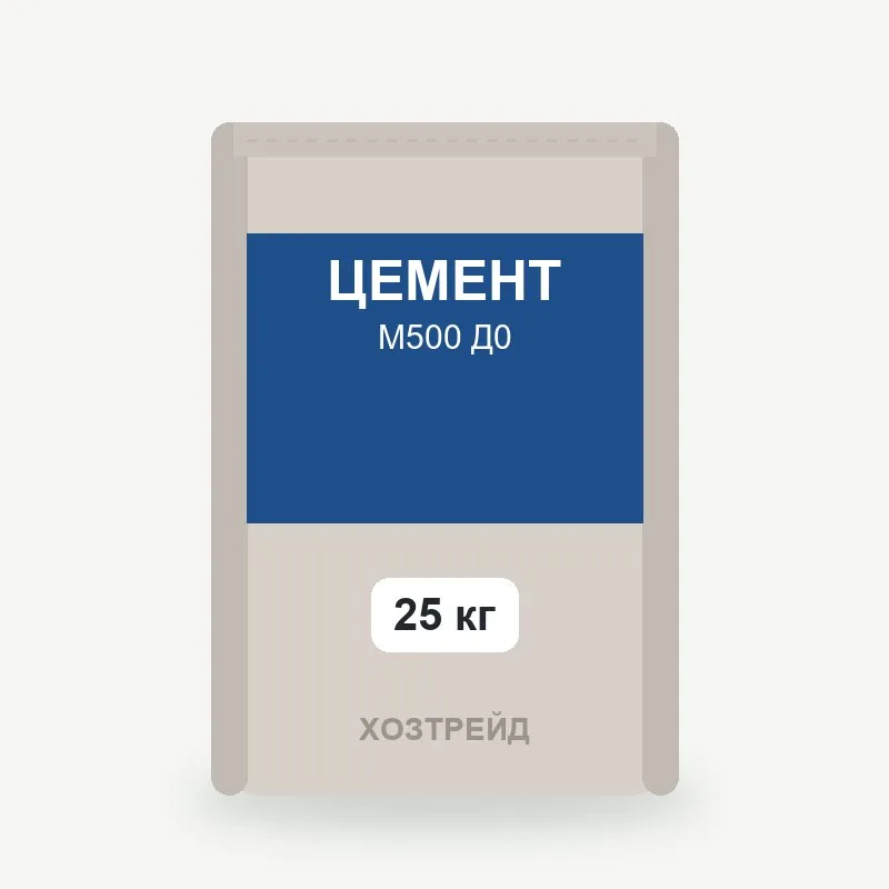 Цемент М500 Д0 25 кг